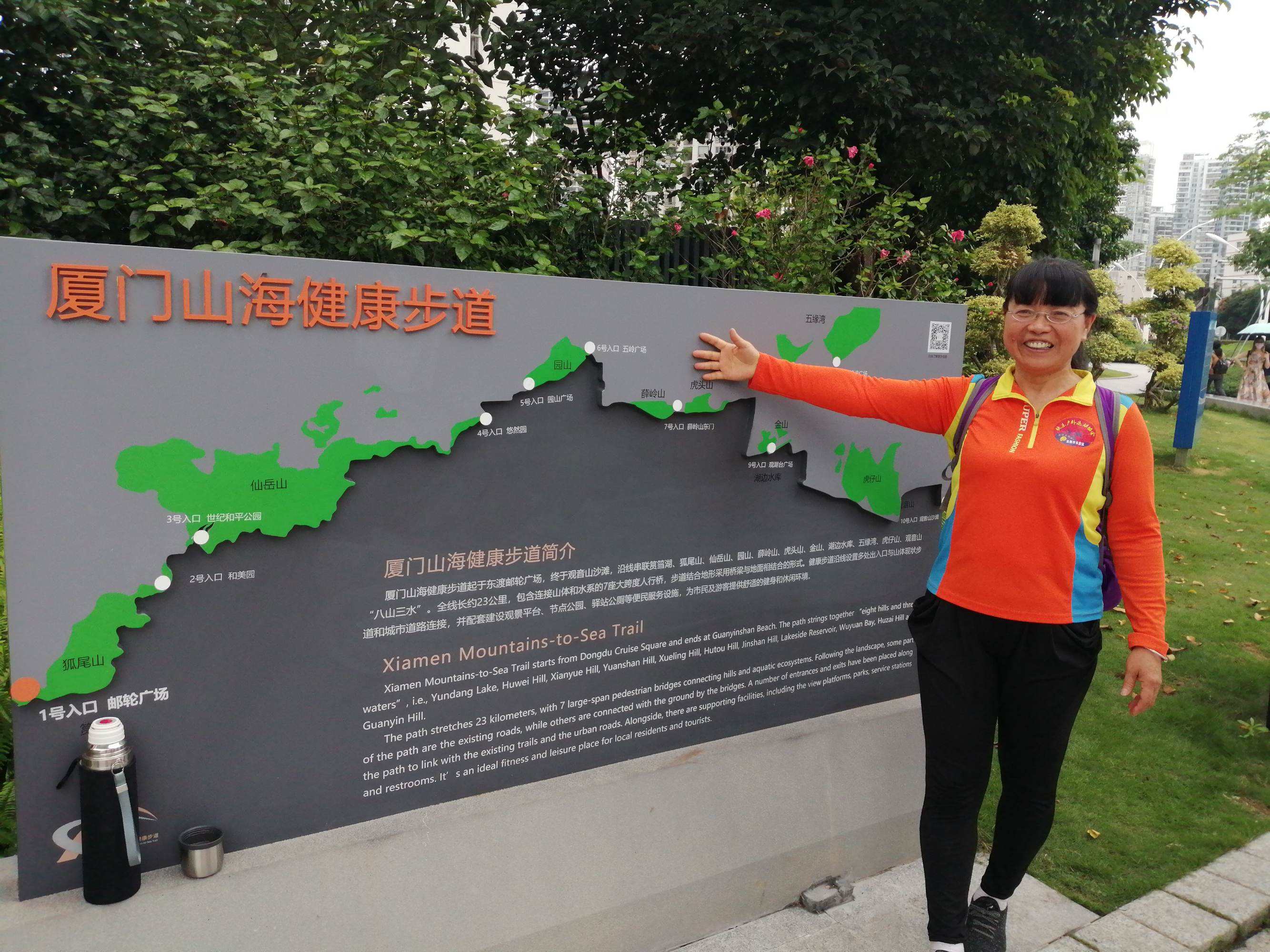 厦门山海步道的安全性 厦门山海步道可以跑步吗