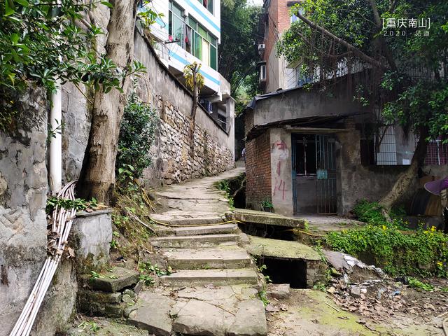 山上步道如何施工安全管理 