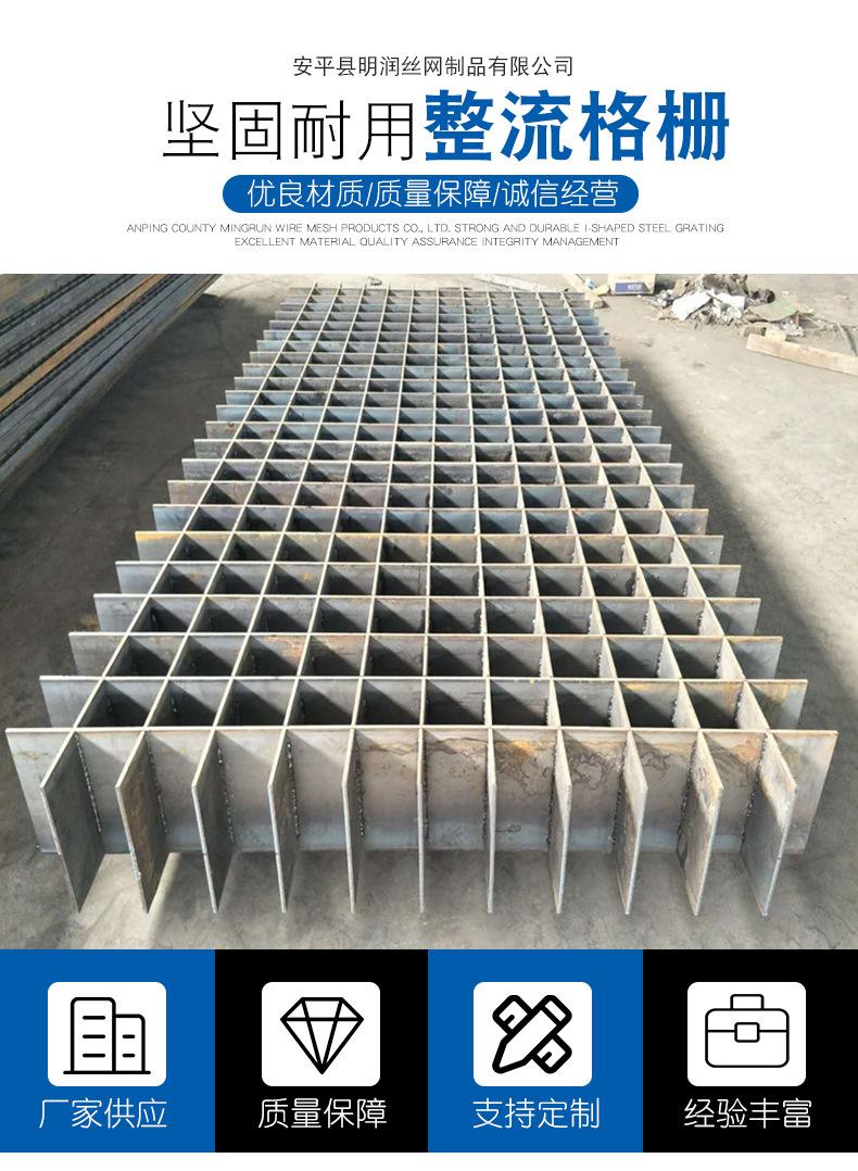 阳江脱硫塔钢格栅踏步板 阳江脱硫塔钢格栅踏步板厂家
