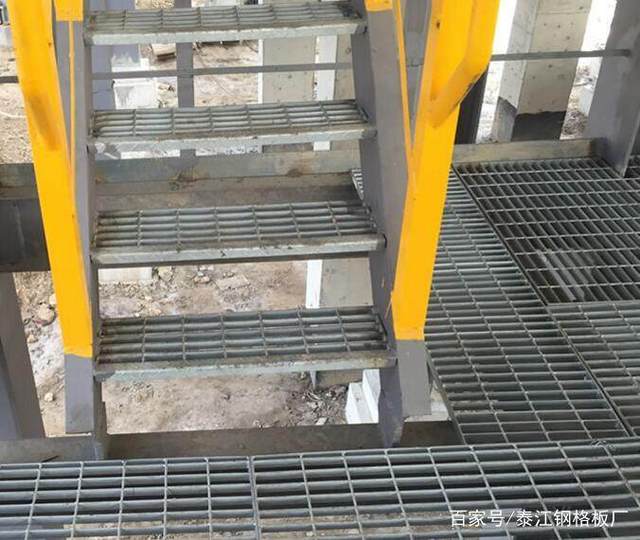 格栅板踏步焊接 格栅踏步焊接规范