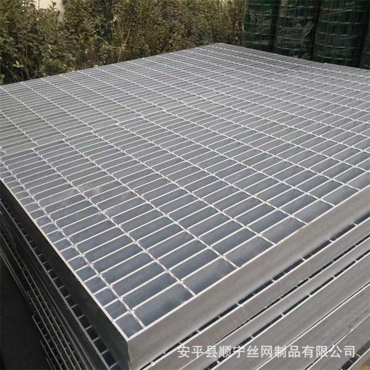 踏步板格栅板厂家 格栅踏步板执行标准