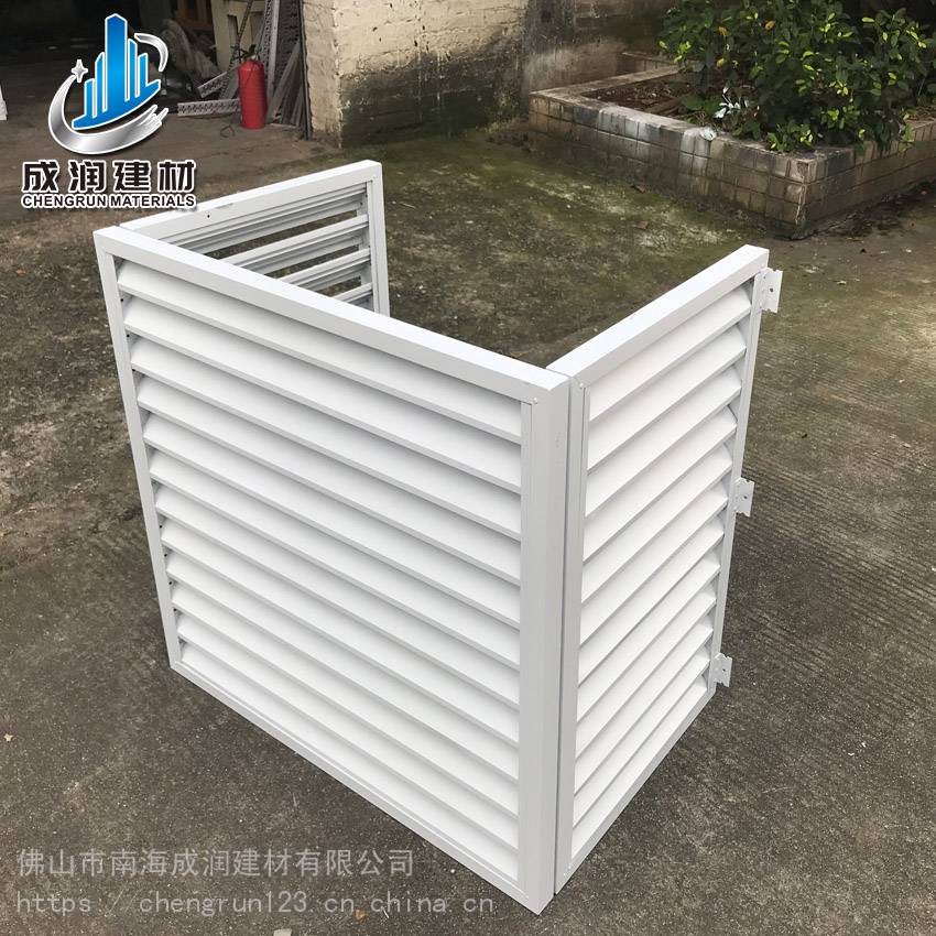 河南空调铝格栅定制价格 空调格栅多少钱一平米安装费