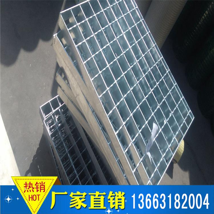 烟台踏步格栅板厂家 烟台踏步格栅板厂家联系电话