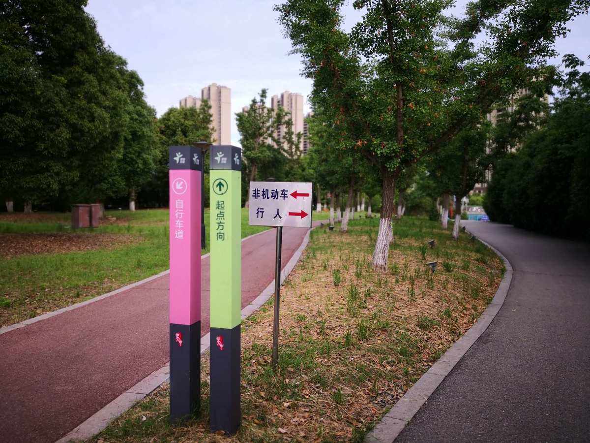 健身步道安全设计 健身步道安全设计图
