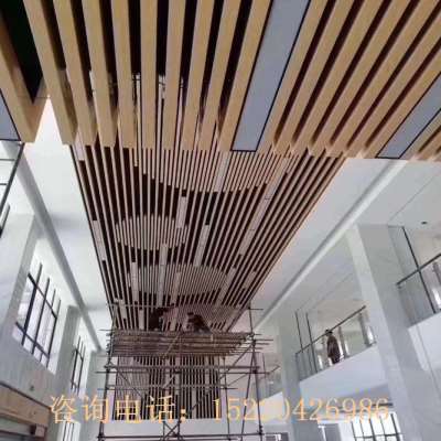 海南格栅铝方通定制 海南格栅铝方通定制厂家电话