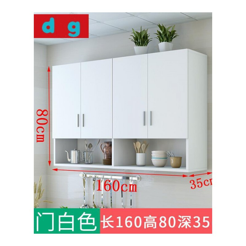 吊柜铝百叶门衣柜价格 小李50千克,可以举起80