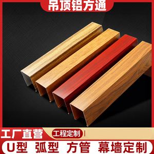 铝合金格栅材料厂家排名 铝合金格栅材料厂家排名榜