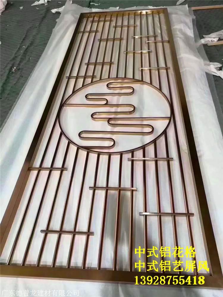 重庆铝艺格栅定制 重庆铝格栅吊顶厂家