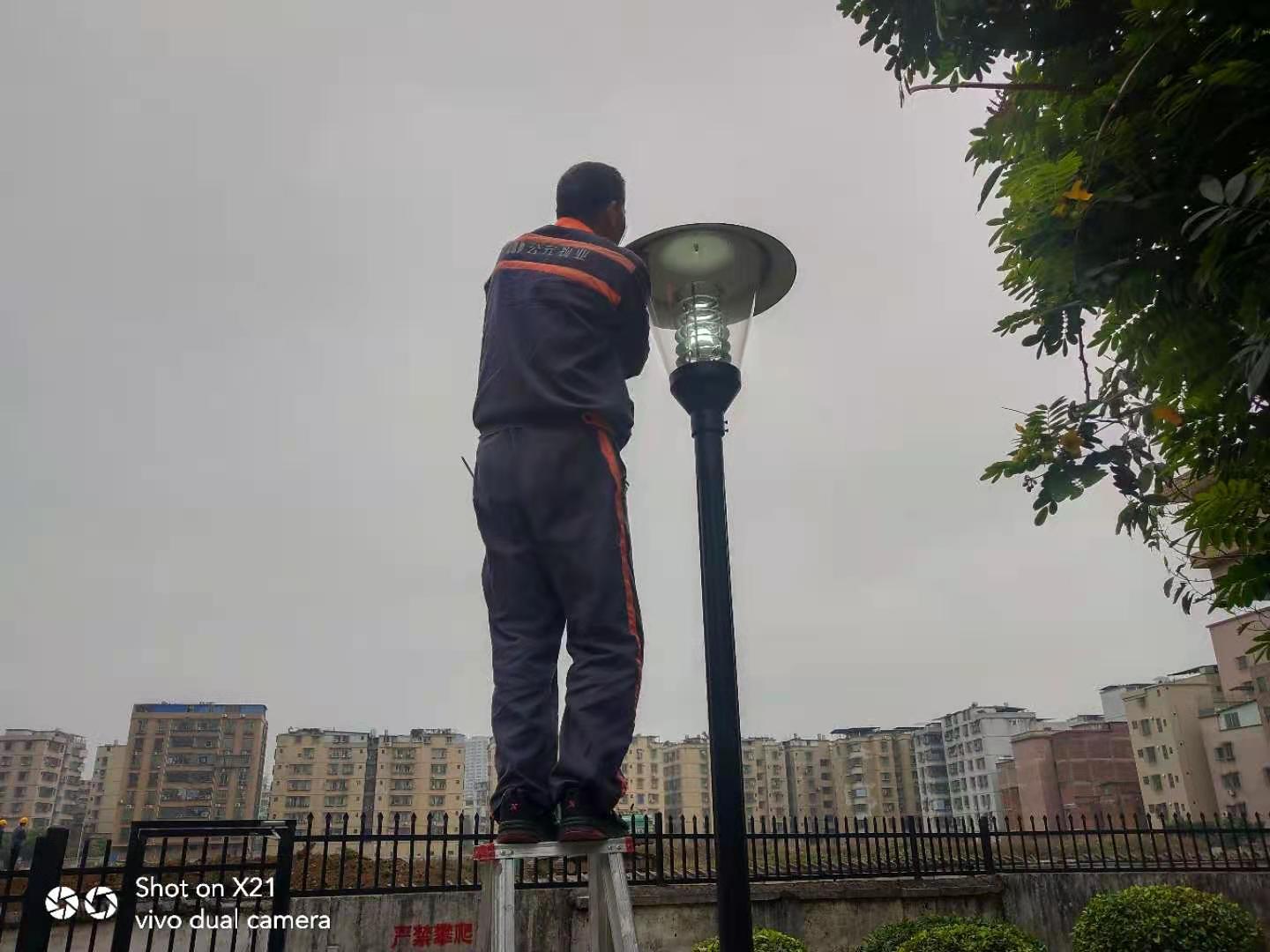 步道路灯安全 路灯安全宣传标语