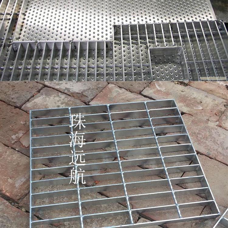 湛江网格钢格栅踏步板 湛江网格钢格栅踏步板生产厂家