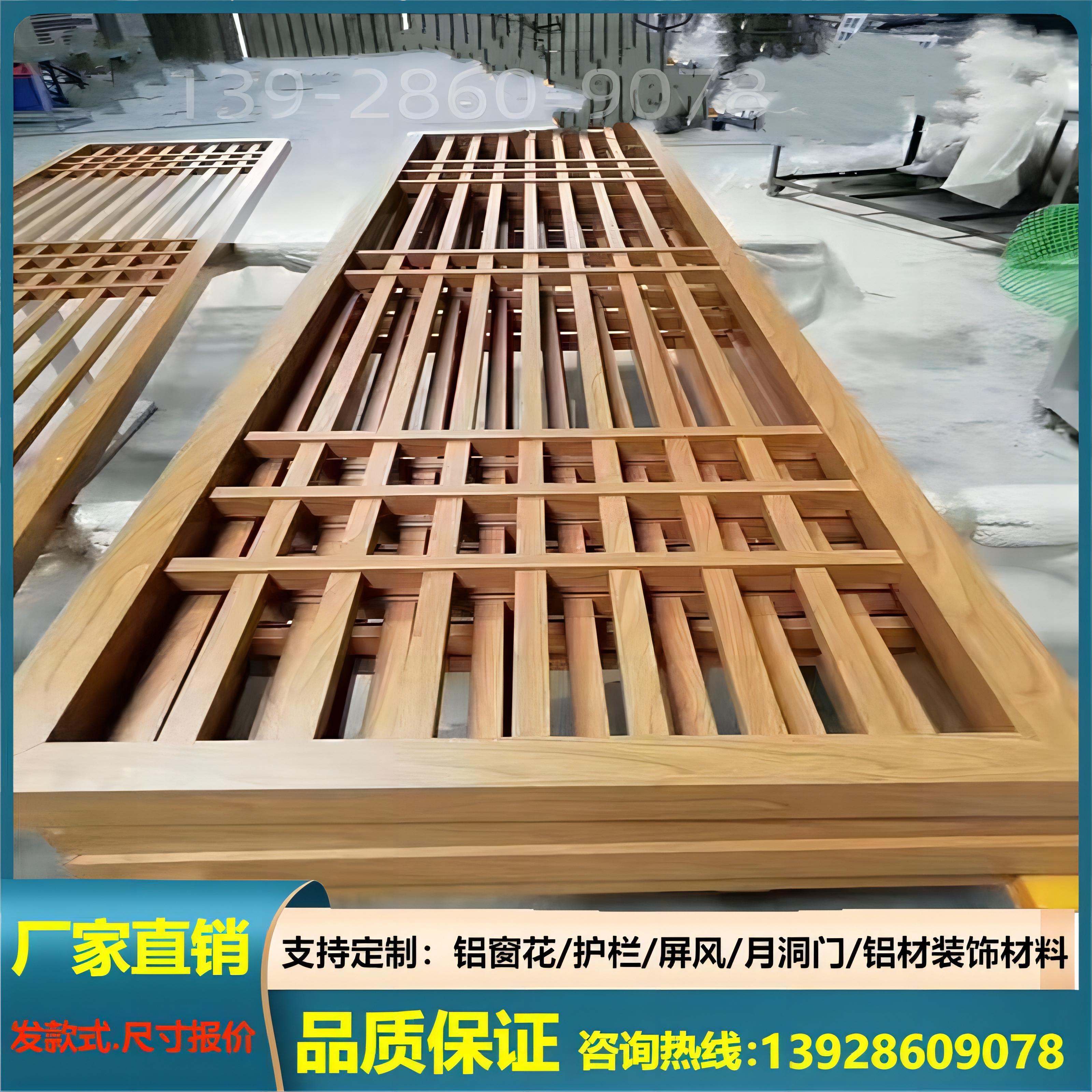 咸阳铝艺格栅定制 咸阳铝艺格栅定制店