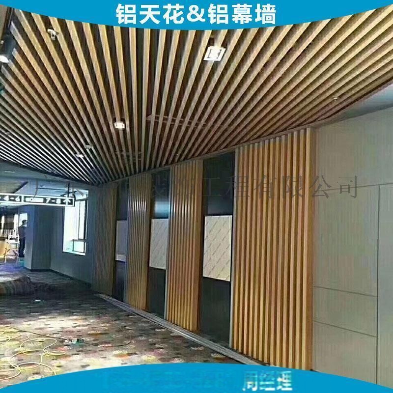 盈江铝合金格栅厂家地址 盈江铝合金格栅厂家地址电话