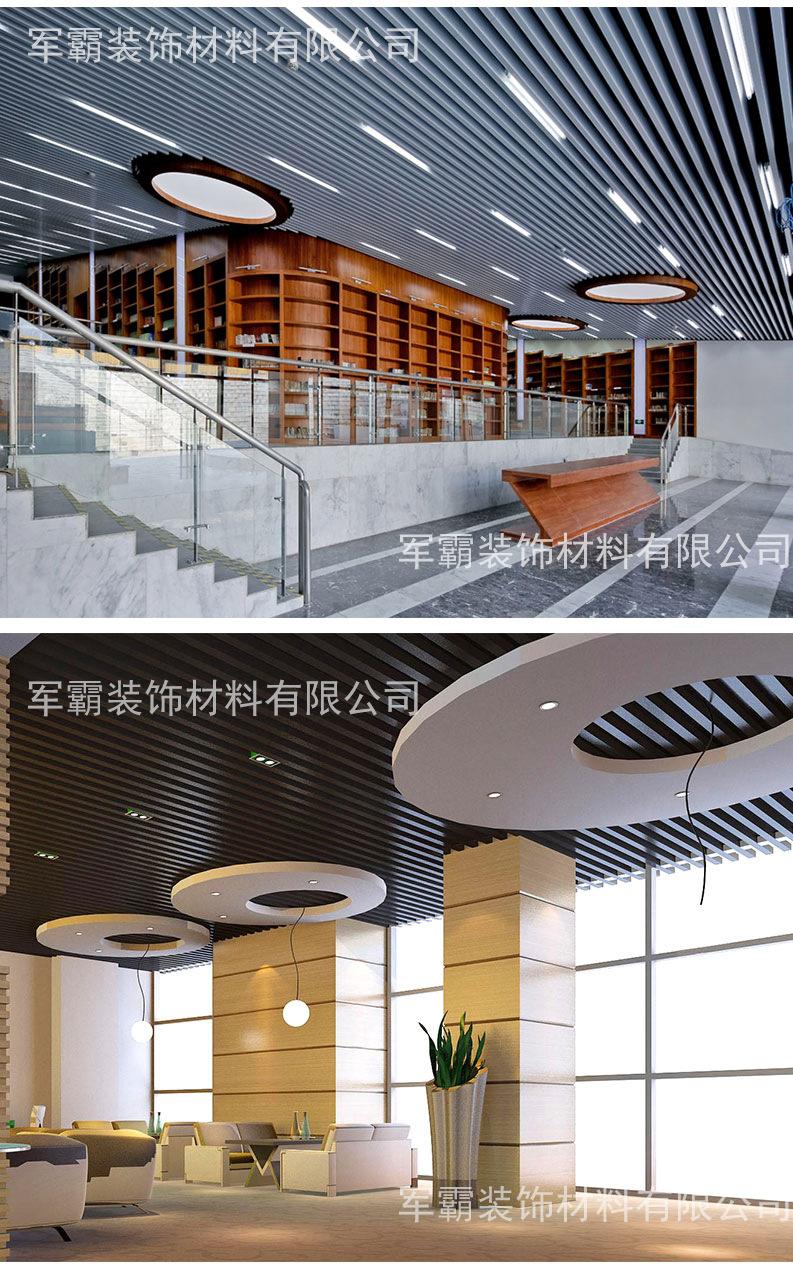 淮安格栅铝方通定制 铝方通格栅外墙怎么安装