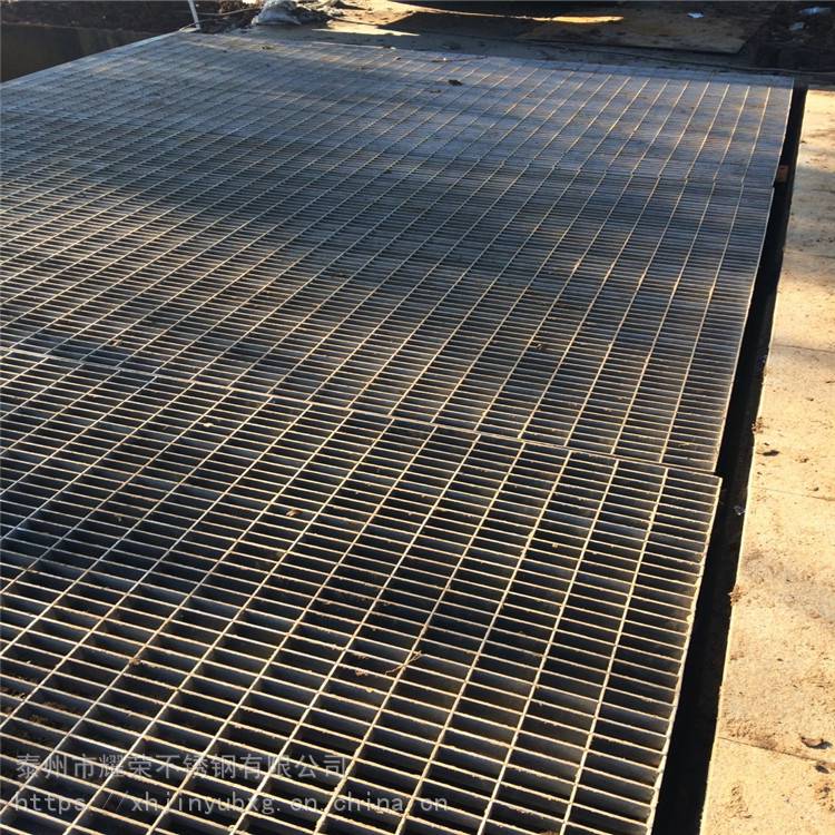 泰州踏步钢格栅板畅销全国 格栅踏步板理论重量表 标准