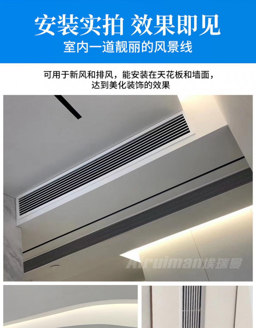 苏州空调铝格栅定制 苏州空调铝格栅定制店
