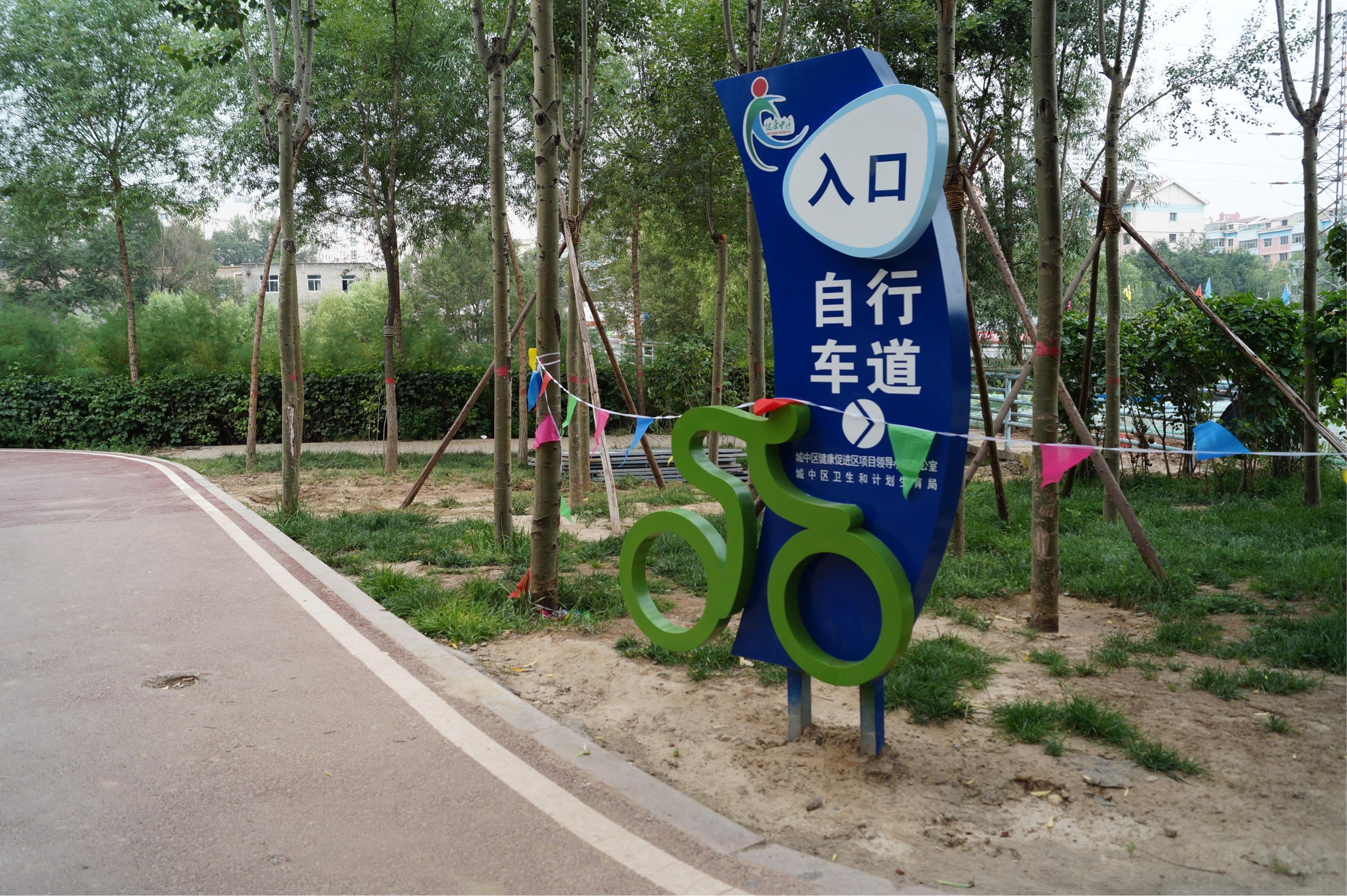 健康步道哪家好用安全 健康步道哪家好用安全性高