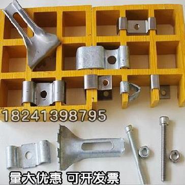 铝合金格栅锁扣 铝合金格栅锁扣怎么拆