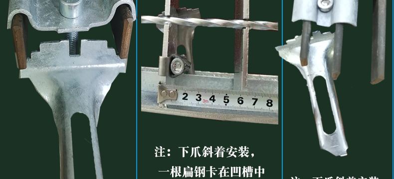 铝合金格栅锁扣 铝合金格栅锁扣怎么拆