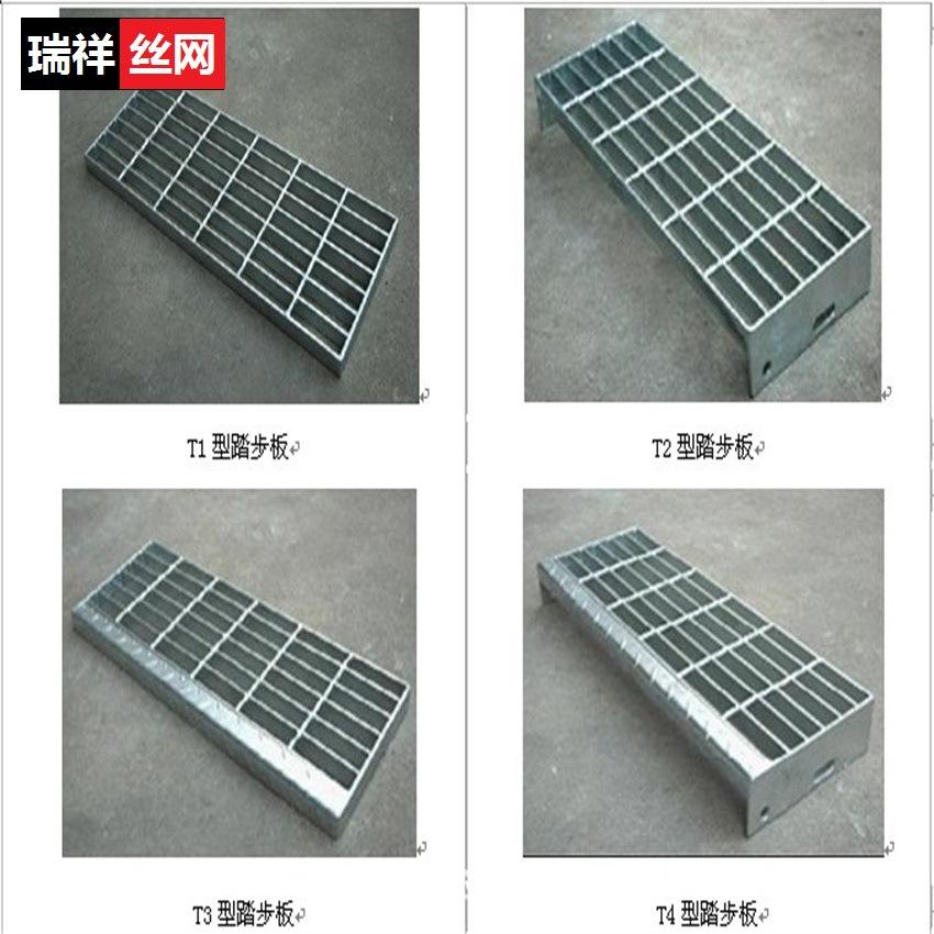 轻质承重铝合金格栅板踏板 铝合金格栅板多少钱一个平方