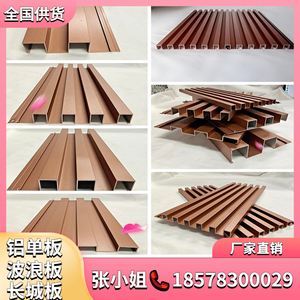 句容铝格栅门头定制 句容铝格栅门头定制店