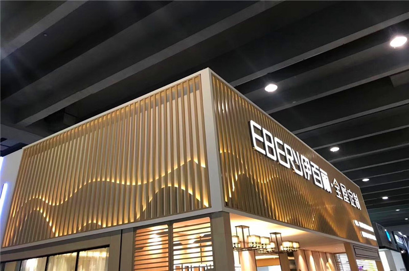 铝合金格栅墙设计 铝合金格栅安装工艺