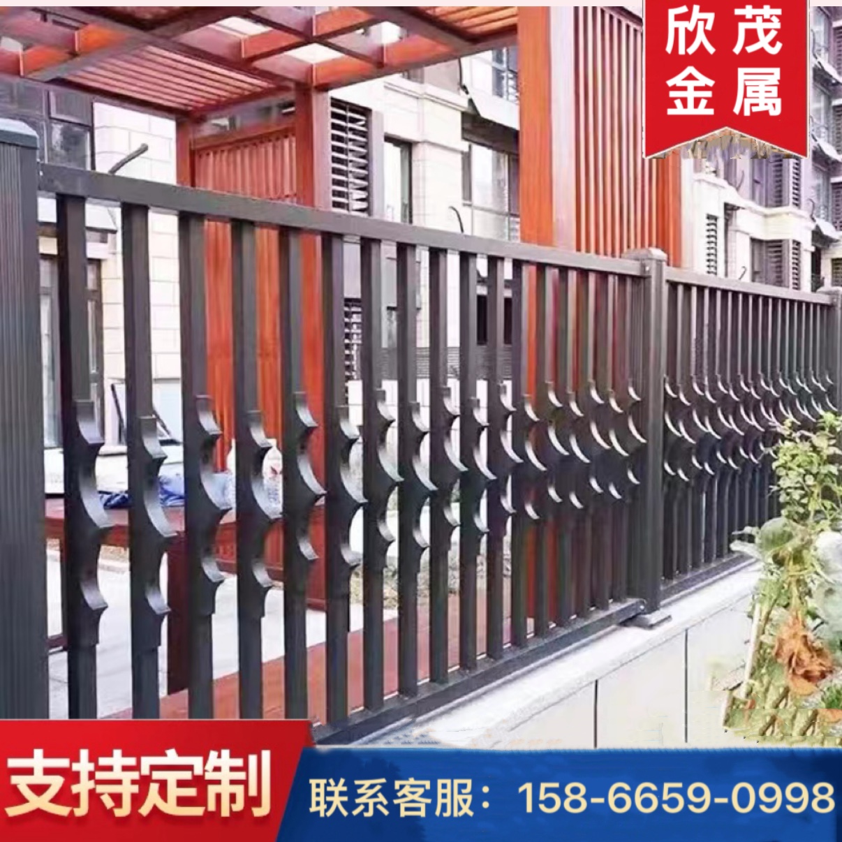 铝合金格栅式庭院围墙 院墙铝合金栅栏多少钱一米