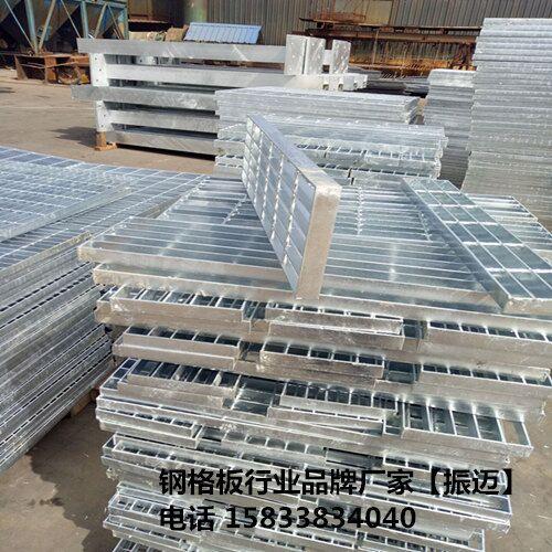 惠州盘梯钢格栅踏步板 惠州盘梯钢格栅踏步板厂家电话