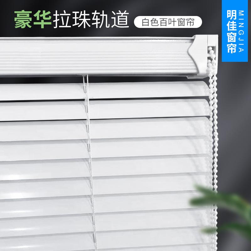 浙江铝百叶电动窗帘价格 电动铝合金百叶窗的价格表