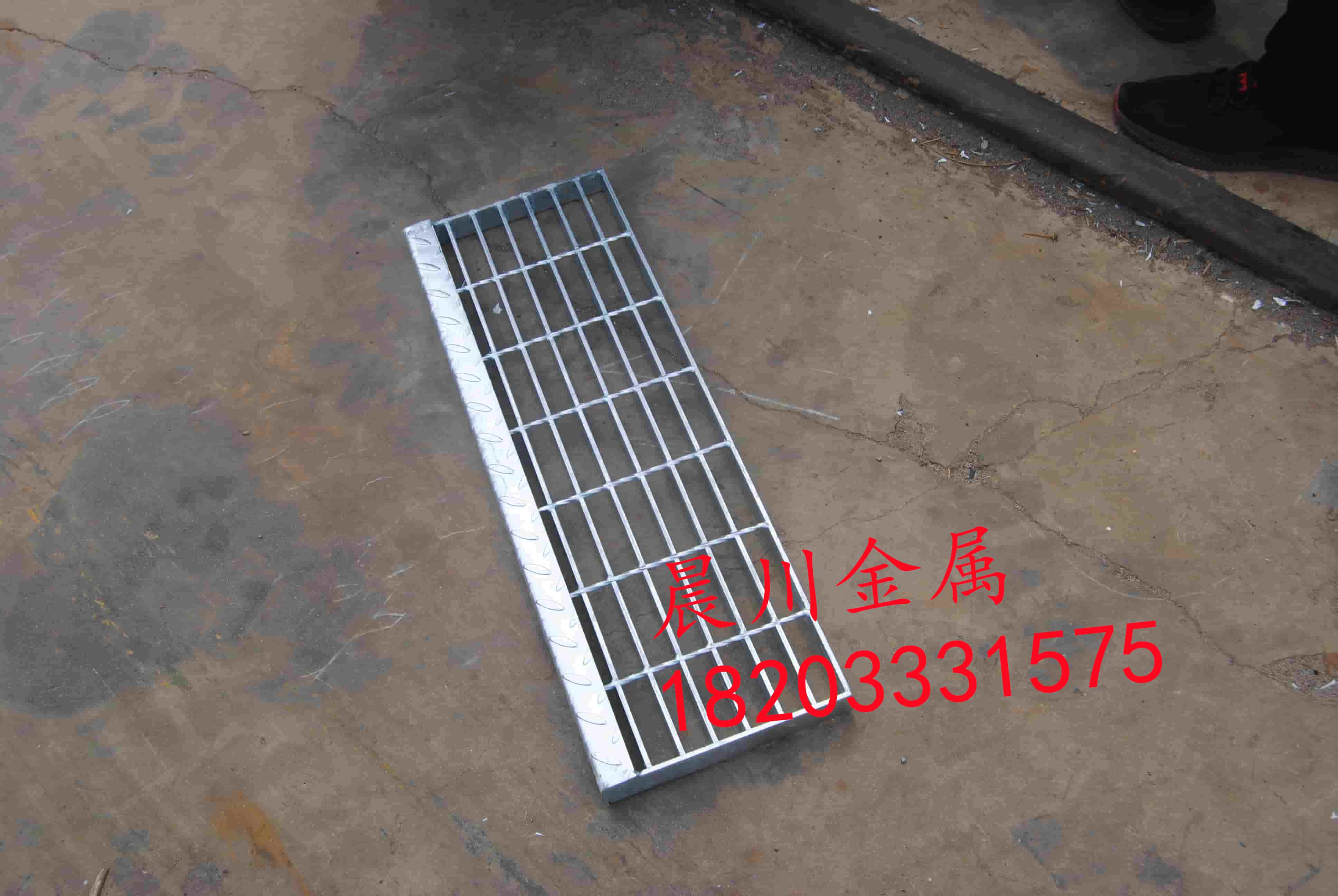 中山重荷载钢格栅踏步板 