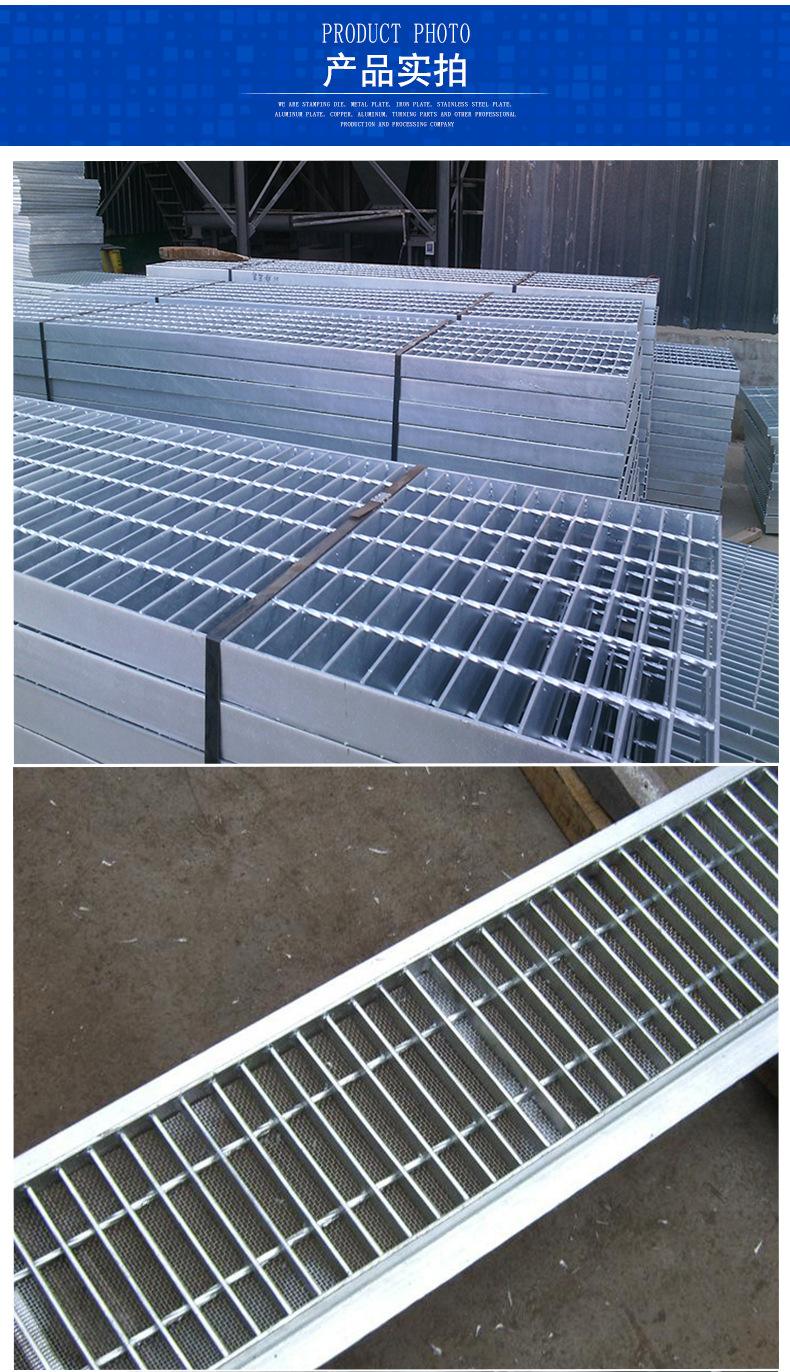 河源重型钢格栅踏步板 钢格栅楼梯踏步板规格表