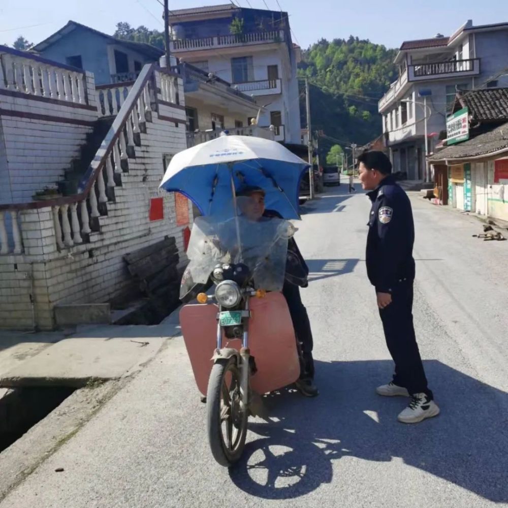 城步道路运输安全吗 城步道路运输安全吗现在