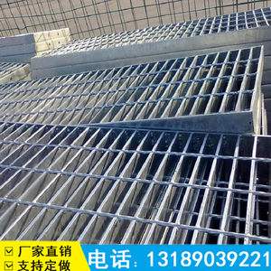 佛山地下室钢格栅踏步板 佛山地下室钢格栅踏步板厂家