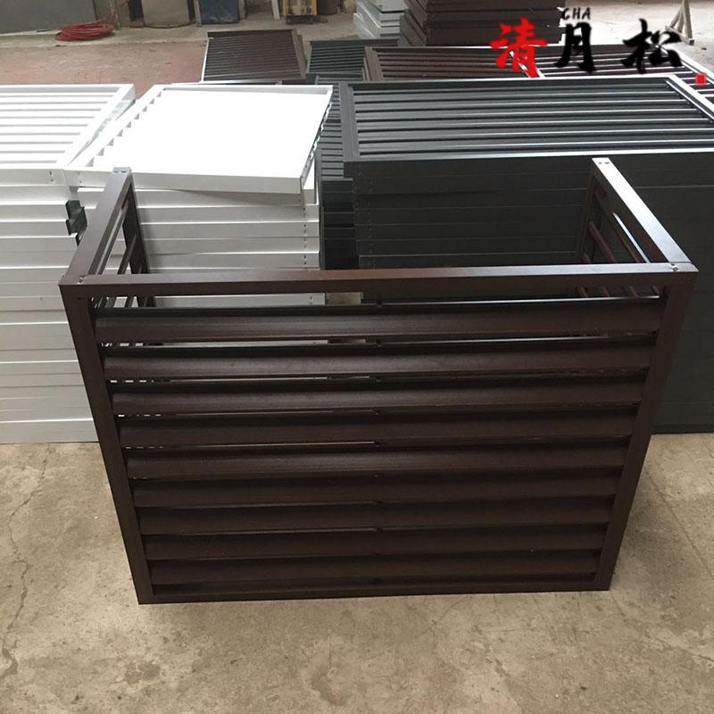 栏杆铝合金格栅效果图大全 栏杆铝合金好些还是不锈钢好些