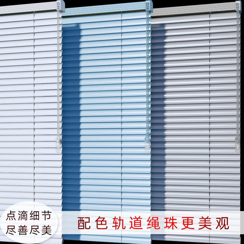 江苏原装ks90铝百叶帘价格 江苏原装ks90铝百叶帘价格是多少