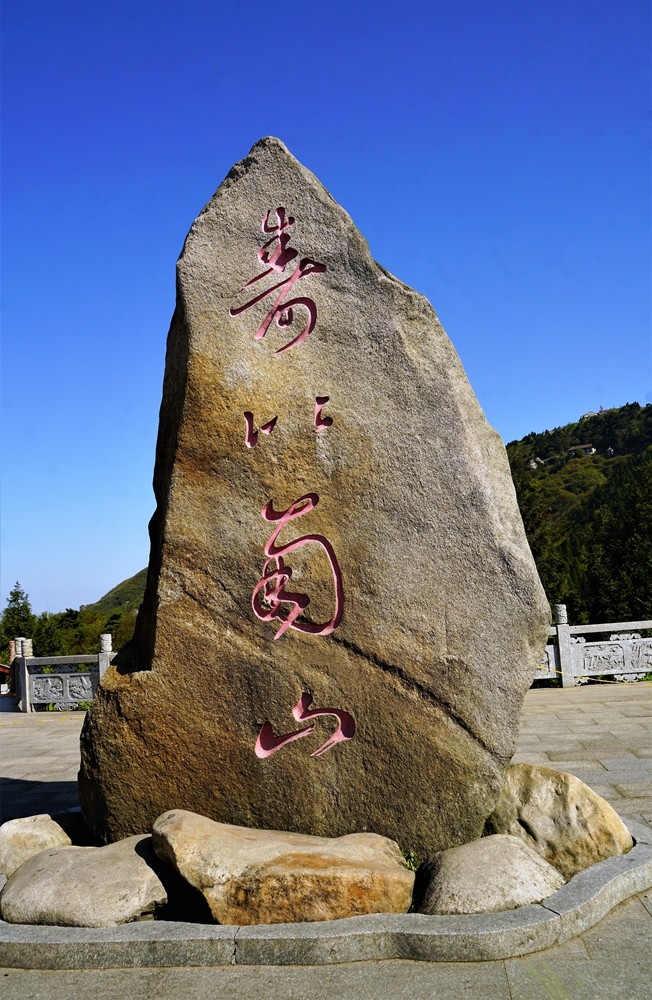 南岳走游步道安全吗 南岳爬山步行多少公里