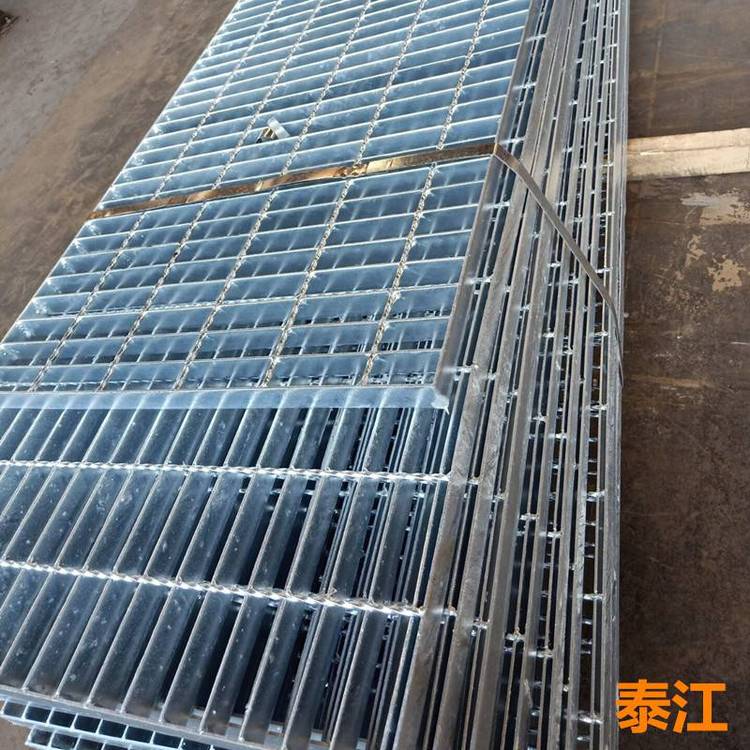 钢格栅踏步板有包边吗 钢格栅踏步板有包边吗视频