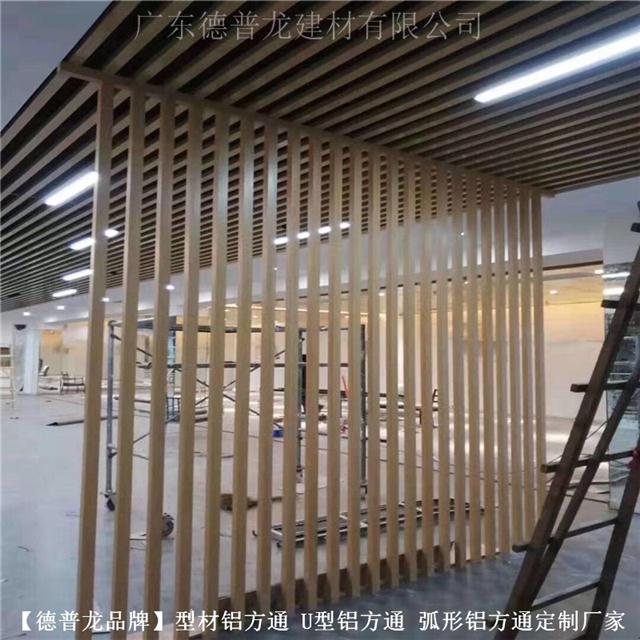 云浮铝格栅定制 广东铝格栅生产厂家
