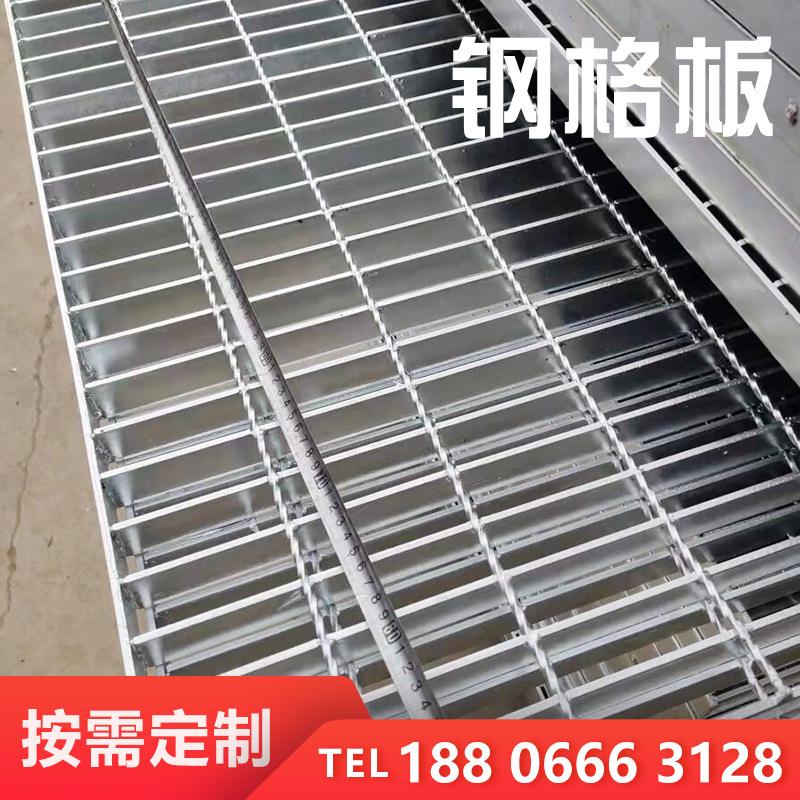 格栅板成品楼梯踏步哪里有 格栅踏步板理论重量表 标准