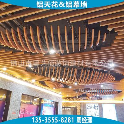 湛江铝格栅天花定制价格 湛江铝格栅天花定制价格表