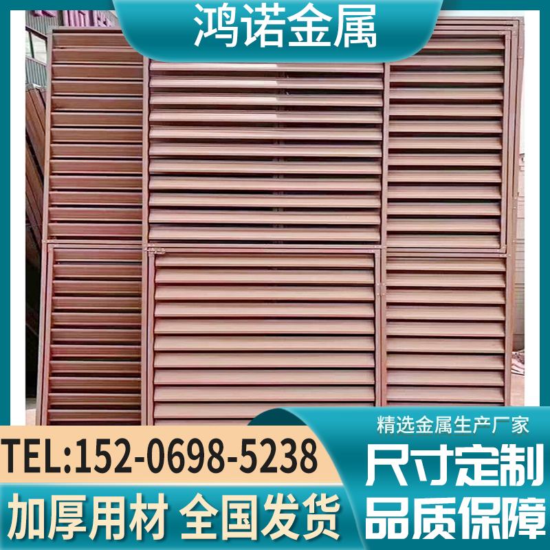 铝合金格栅窗户效果图 铝合金格栅隔断墙效果图