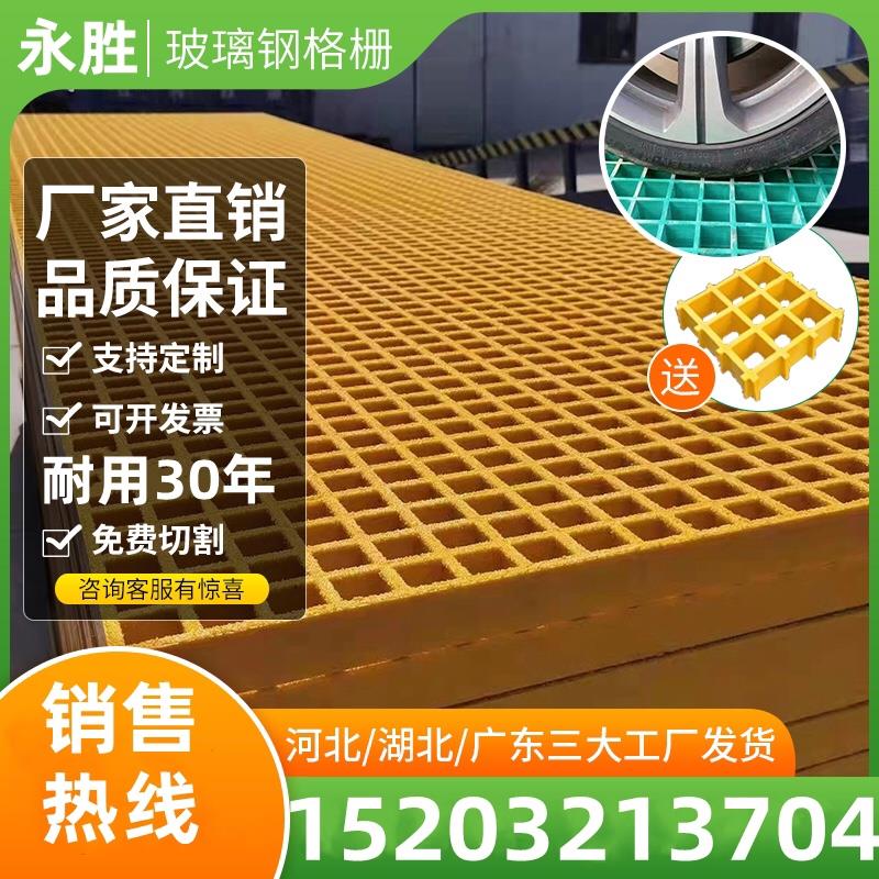 铝合金格栅地板价格表 铝合金格栅板100*100*2