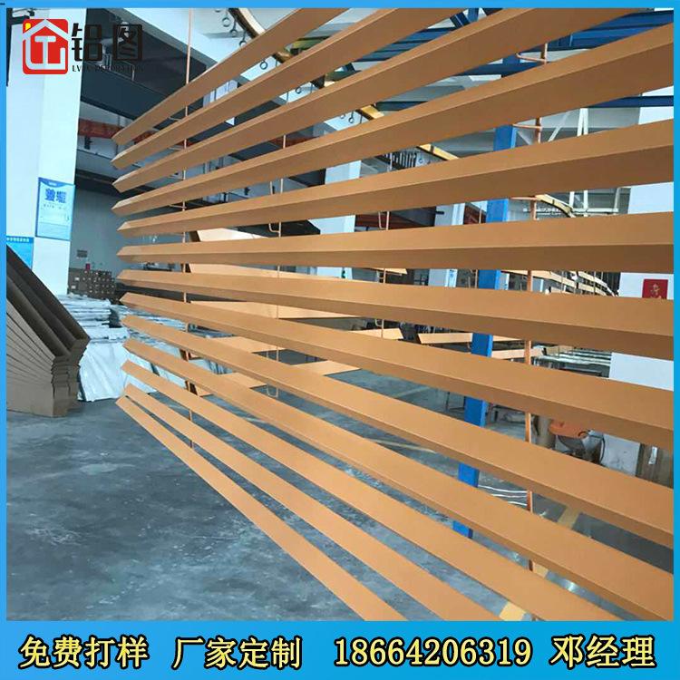 滁州格栅铝方通定制 铝方通格栅立柱安装方法