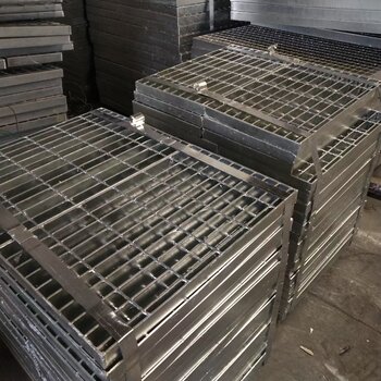 广州楼梯踏步板钢格栅货源 格栅板楼梯踏步及平台参照图集