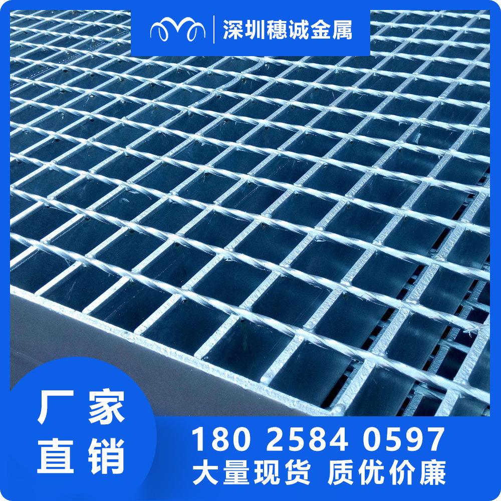 扬州踏步板格栅板定制 扬州踏步板格栅板定制电话