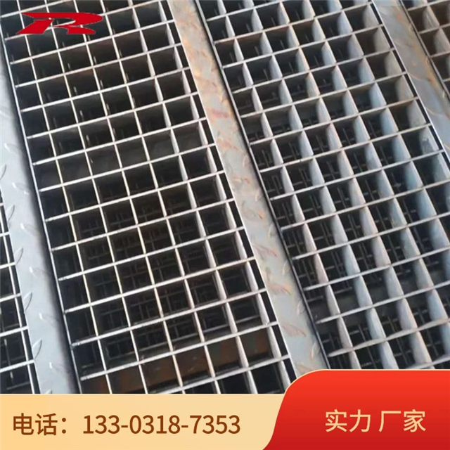 扬州踏步板格栅板定制 扬州踏步板格栅板定制电话