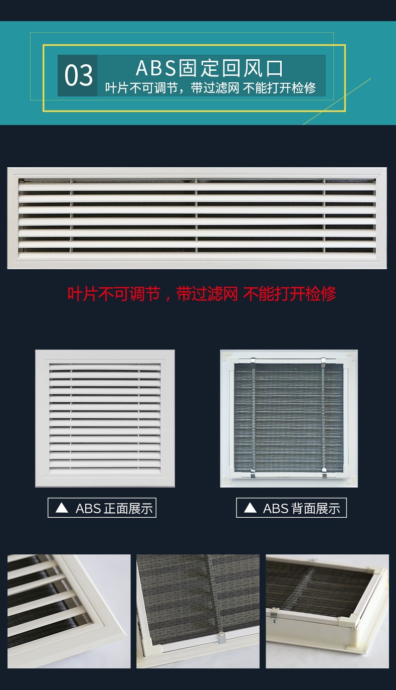 开封空调铝格栅定制 空调铝格栅多少钱一平