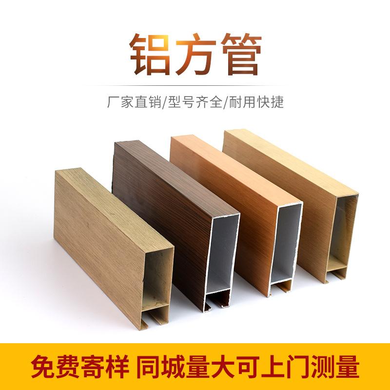 常州外墙铝合金格栅批发 常州外墙铝合金格栅批发市场