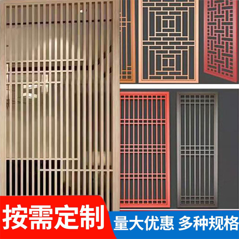 定制铝格栅栏 铝格栅制作工艺