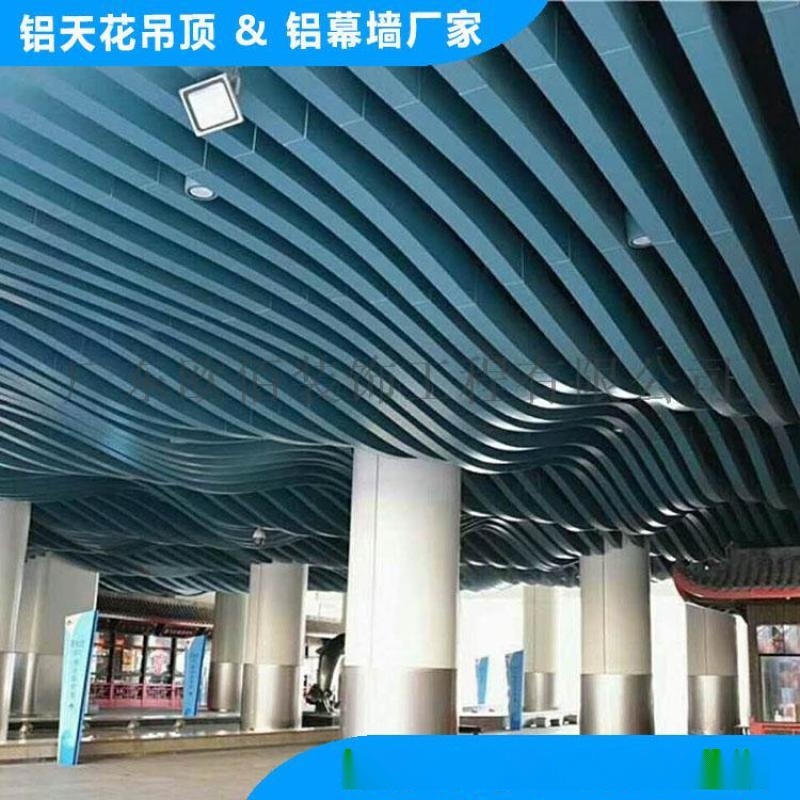 非标定制条形铝格栅价格 玻璃钢格栅国标和非标有什么区别