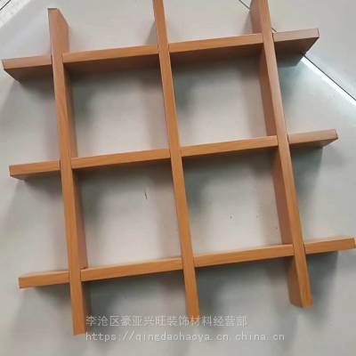 青海彩色铝格栅定制 青海彩色铝格栅定制厂家